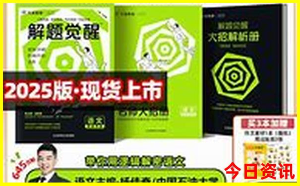 黑龙江著名景点有哪些