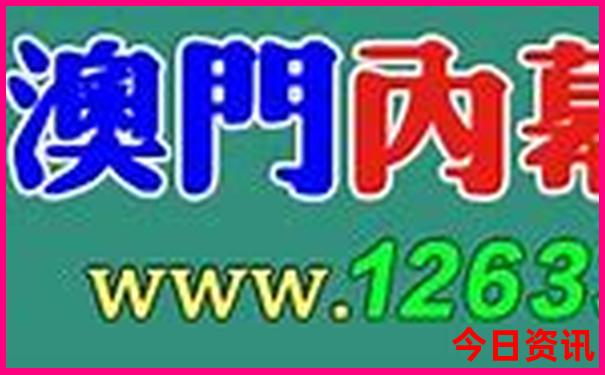 南戴河旅游攻略必玩的景点