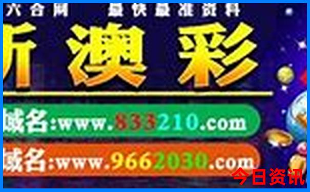 7月8月适合去哪旅游