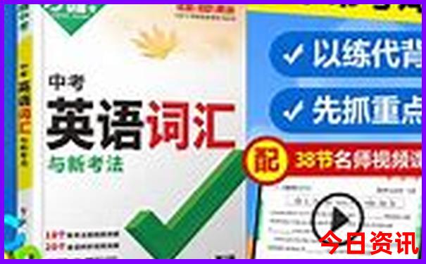 2025必看最新全新解答免费网友热议资料大全-2025新澳门期期准