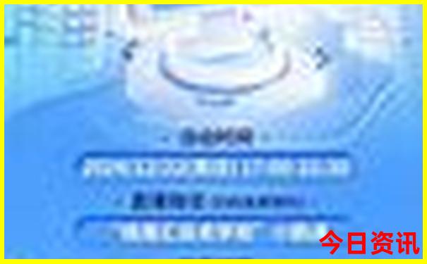 2025必看最新全新解答免费网友热议资料大全-7777788888管家婆老家